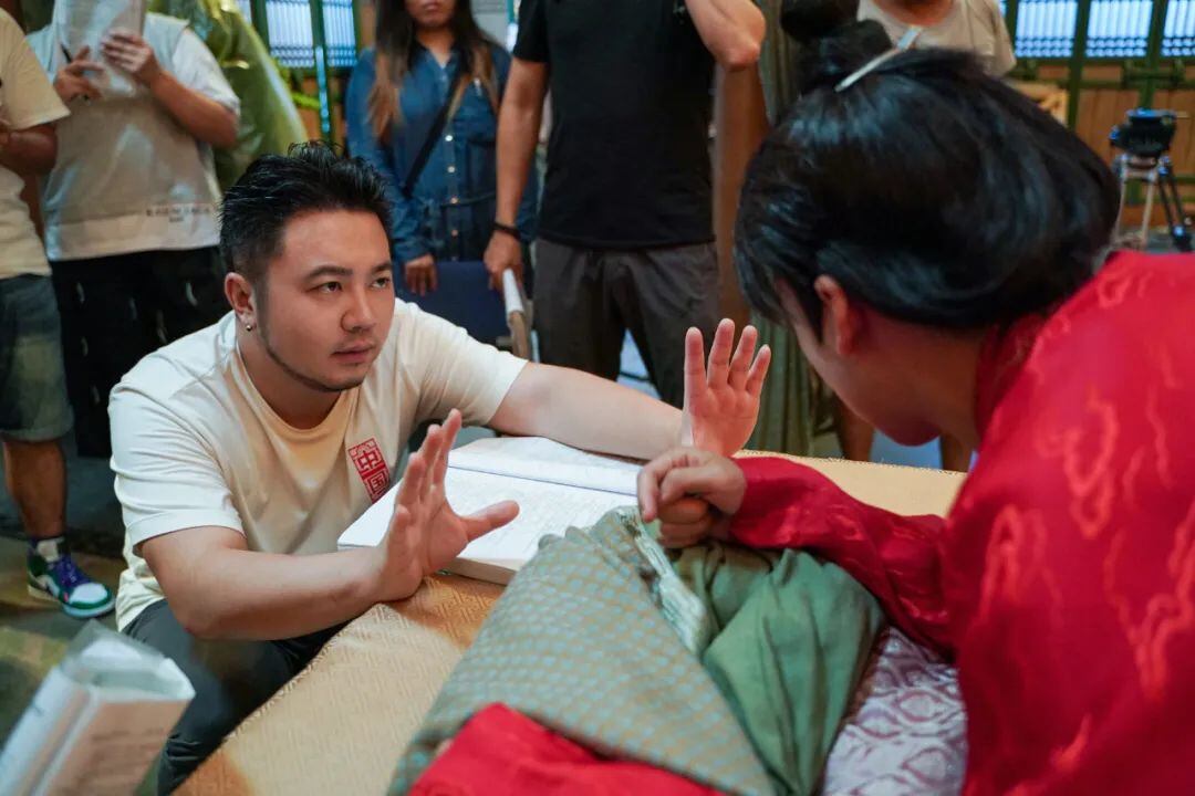 《赘婿》导演邓科"盘山而行"